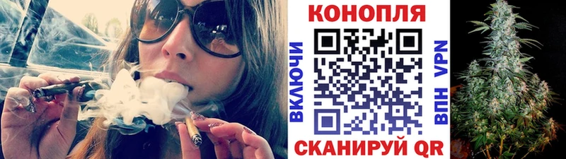 Купить Кропоткин ГАШ  OMG зеркало  МЕФ  Конопля  Cocaine  А ПВП  NBOMe 
