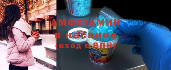 мет Балахна