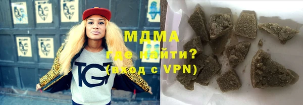 Альфа ПВП Балабаново