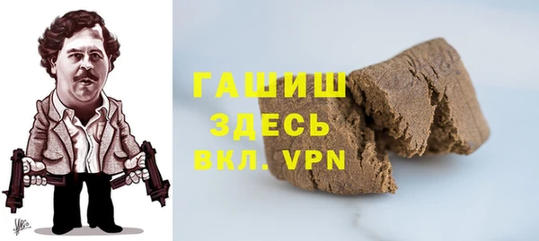 мет Балахна