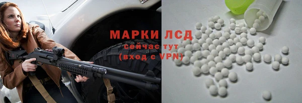 синтетический гашиш Баксан
