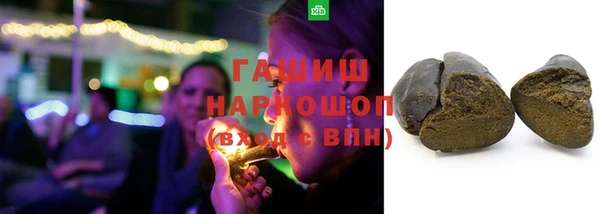 Альфа ПВП Балабаново