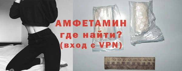 мет Балахна