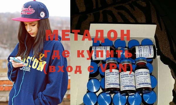 синтетический гашиш Баксан
