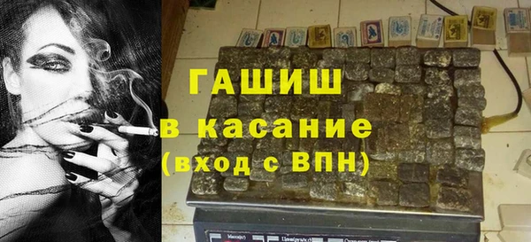 мет Балахна