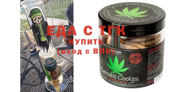 синтетический гашиш Баксан