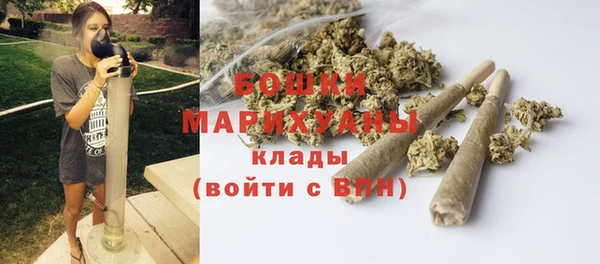 мет Балахна
