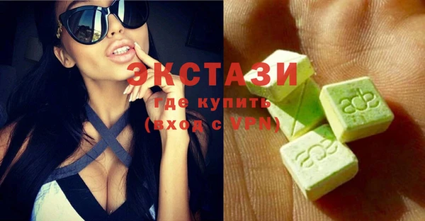 стаф Белоозёрский