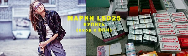 синтетический гашиш Баксан