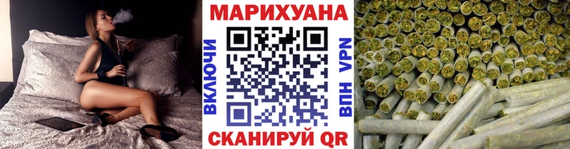 ссылка на мегу зеркало  Кропоткин  Шишки марихуана THC 21% 